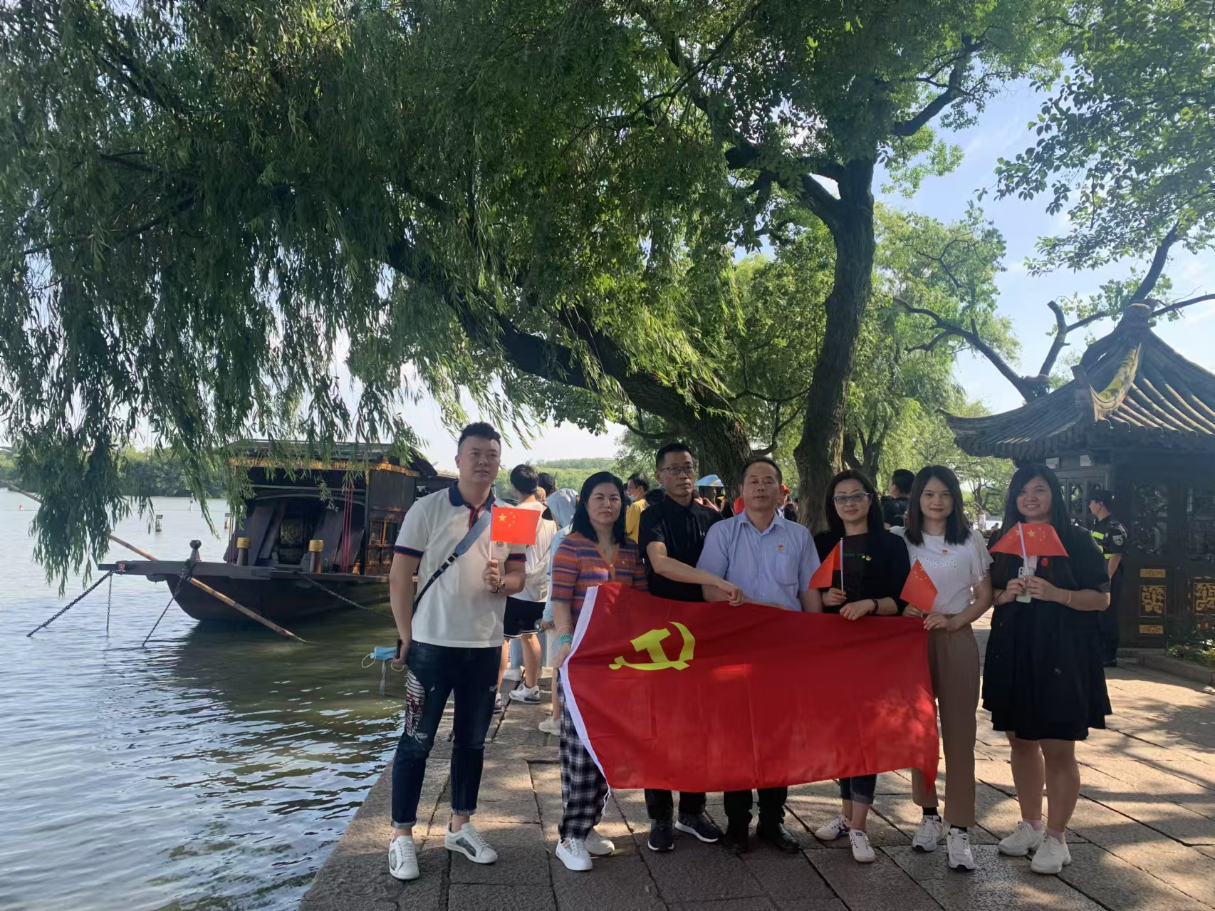 龙8国际(中国)唯一官方网站